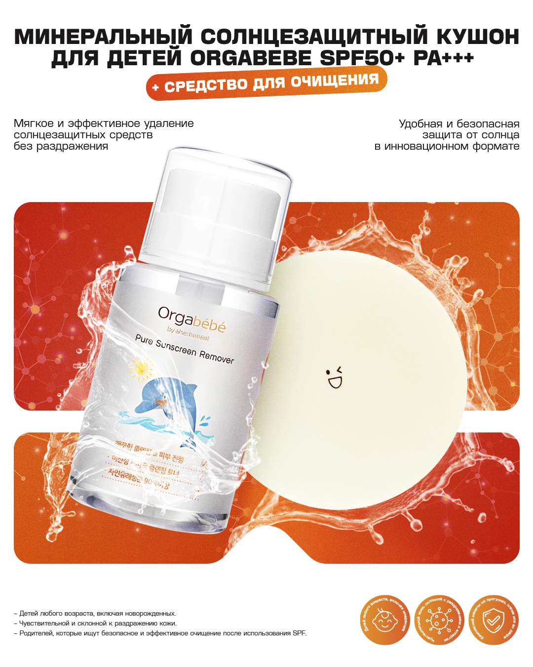 Card 5 – Изображение 2