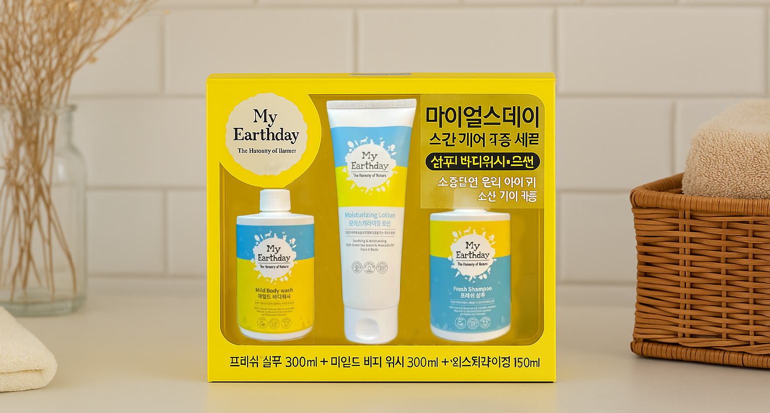 Детский шампунь