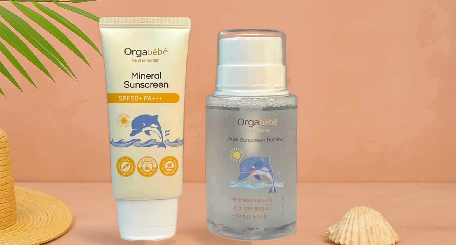 Детский крем